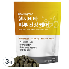 헬시비타 강아지 피부 건강 케어 영양제, 3개, 피부/피모, 180정