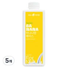 서울팩토리 바나나향 음료 베이스, 5개, 1.2kg