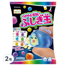 크라시에 후시기다마 신기한 구슬 만들기, 22g, 2개