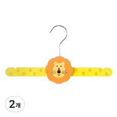 팬시 동물 접이식 옷걸이, 사자, 2개