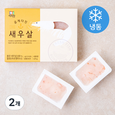 아라찬 곱게다진 새우살 (냉동), 120g, 2개
