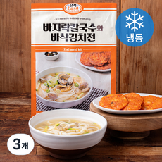 마이셰프 분식EASY 바지락칼국수와 바삭김치전 밀키트 2인분 (냉동), 790g, 3개