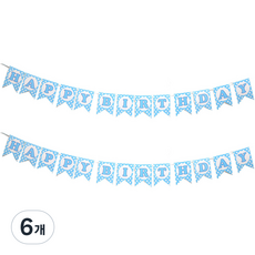 PARTYSHOW 生日派對三角旗掛飾 小, 6個, 藍色