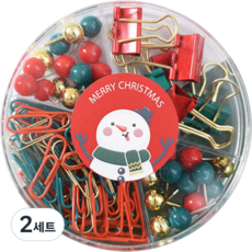 다사바바 크리스마스 사무용품 원형 플랫 박스, 2세트