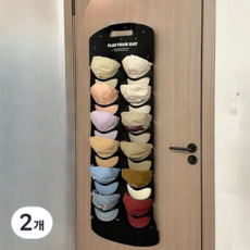 日月帽子包包掛式口袋收納架, 2個, 黑色