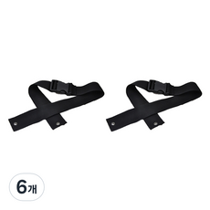 휠체어 안전벨트 고정형 장착형, 6개, MK-1460