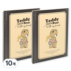 비팬시 테지움 테디베어 A4 절취 요점 스프링 노트, 그레이, 10개