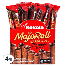 Kokola MajoRoll巧克力口味威化捲 25入, 4盒, 150g