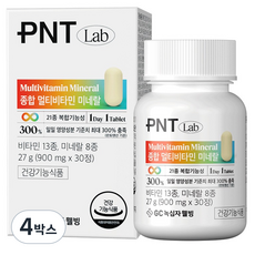 피엔티 GC녹십자웰빙 종합 멀티비타민 미네랄, 30정, 4박스