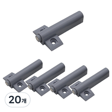 Beiru 翼型磁吸門扣 灰色, 20個