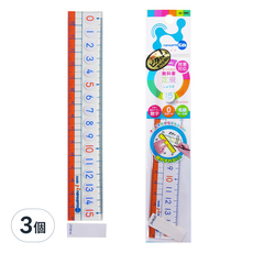 學童用大數字尺規 直尺 15cm, SK-7880, 3個