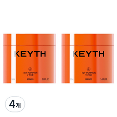 KEYTH 아이시 펌프킨 브이 패드 150ml, 4개, 80매입