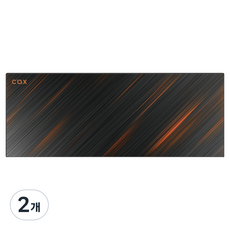 COX 極光電競長桌墊, 2個, 深橘色