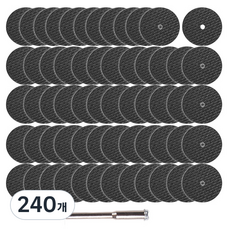 O-ON 迷你研磨機切割片 32mm, 240個