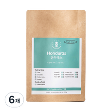 DUTCH&BEAN 宏都拉斯科潘SHG單品咖啡豆, 法式濾壓壺, 200g, 6個