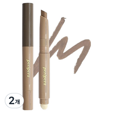 peripera V臉修容棒 0.6g, 03 灰冷色調, 2個