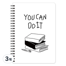 모노라이크 리틀두들 4개월 스터디 플래너, 04 책, 3개