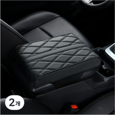 NewTrend 차량 SF10 럭셔리 콘솔박스 팔걸이쿠션, 블랙, 2개