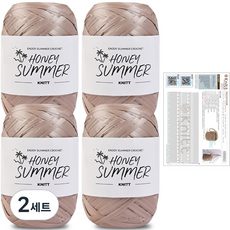 니뜨 허니썸머 뜨개실 50g x 4p + 테리버킷백도안 세트, 03 머드베이지, 2세트