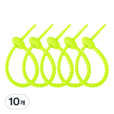 고리타입 케이블타이 215mm, 10개, 형광노란색