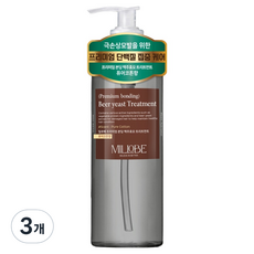 밀로베 프리미엄 본딩 맥주효모 트리트먼트 퓨어코튼향, 500ml, 3개