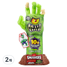 주루스매셔스 호러 하우스 스컬핸드 발굴 해부 괴물 좀비 장난감 랜던발송, 2개