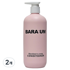 바라움 블랙베리 솝 컨디셔너, 2개, 490ml