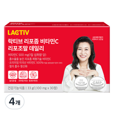 LACTIV 脂質體維他命C 脂質體每日 33g, 4個, 30錠