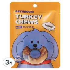 페스룸 강아지 허니 터키츄, 링, 10g, 3개