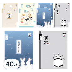 PENPIA 800 10格漢字小學筆記本, 40個, 隨機出貨