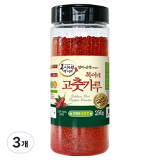복이네먹거리 국산 안매운고춧가루 순한맛 어린이 김치용 용기형, 250g, 3개