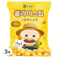 Allbarm 올라이스칩, 50g, 3개, 구운옥수수맛