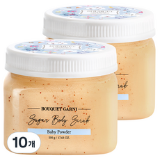 BOUQUET GARNI Sugar身體磨砂膏 Baby Powder, 500g, 10個