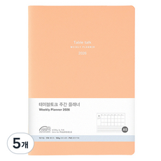 테이블토크 2026 날짜형 위클리플래너, 피치코랄, 5개