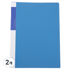 Officecore OA 30頁 A3透明文件夾, 深藍色, 2個