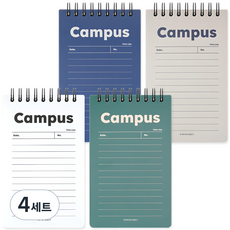 POPO FANCY 2000 Campus 上翻合紙筆記本 4款 90頁, 白色, 綠色, 藍色, 灰色, 4套