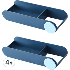 MONACO OLIVE Deli吹風機架雙層, 火雞藍, 4個