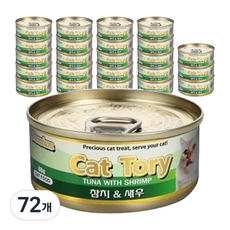 캣토리 고양이 캔, 참치 + 새우 혼합맛, 80g, 72개