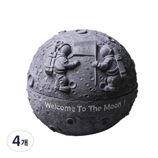 웰컴 투 더 문 재떨이 TYPE01, 진그레이, 4개
