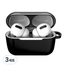 rorentech AirPods 防鐵粉貼紙 2入, AirPods 3代, 黑色, 3套
