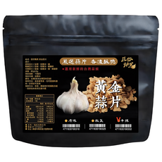 蒜你黝黑 黃金蒜片 辛辣, 1個, 80g