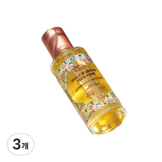 Fleurance nature 芙樂思 摩洛哥堅果護膚油, 50ml, 3瓶