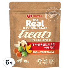 하림펫푸드 강아지 더리얼 동결건조 트릿, 야채 믹스, 15g, 6개
