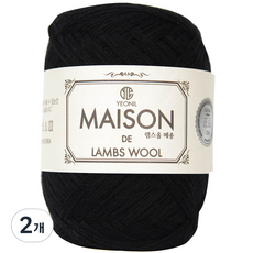 연일섬유 램스울 메종 뜨개실, 49검정, 2개