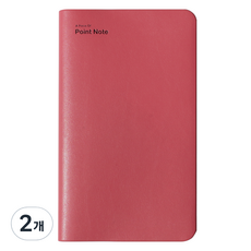 BeOnD A Piece of重點筆記本 128頁, 粉色, 2個