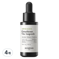 스킨푸드 아스파라거스 글루타치온 비타 앰플, 15g, 4개