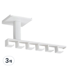 Onviang 免鑽孔帽架 玄關鑰匙掛勾兩用整理架, 白色, 3個