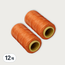 가죽공예 왁스실 초사용 1mm x 220m, 오렌지, 12개