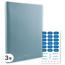 DASH&DOT 2025 日期型 Work & Week 專案計畫本, 3個, 煙燻藍