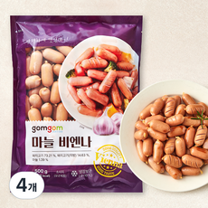 곰곰 마늘 비엔나, 500g, 4개